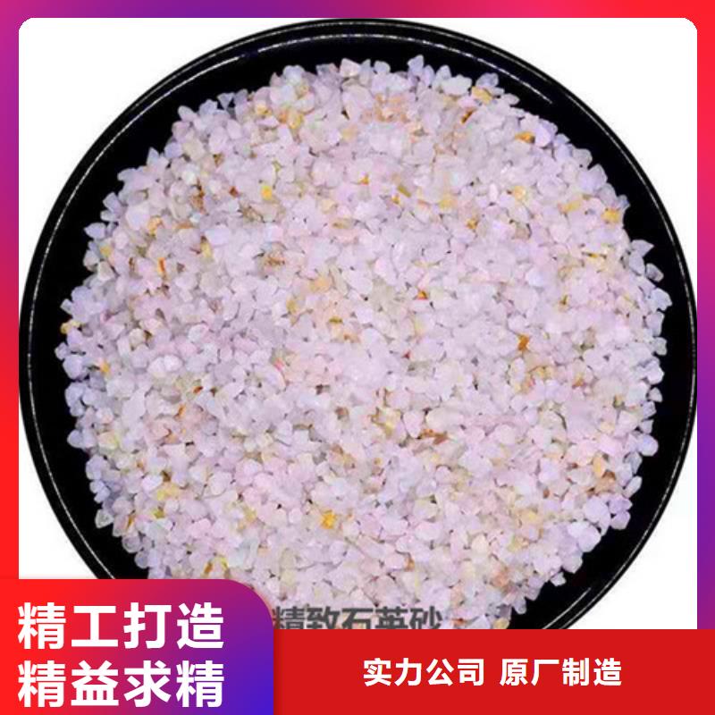 石英砂滤料出厂价
