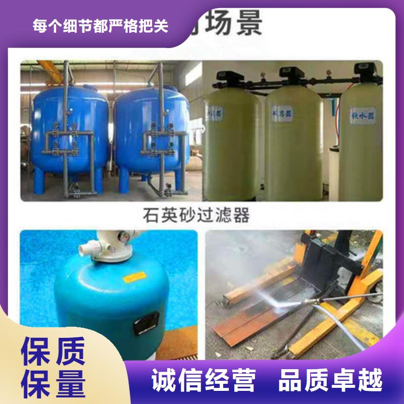 采购西安石英砂滤料必看-厂家直销