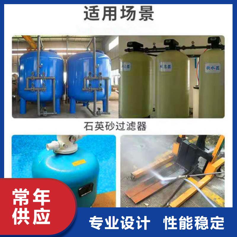 石英砂滤料_氨氮去除剂实力厂商
