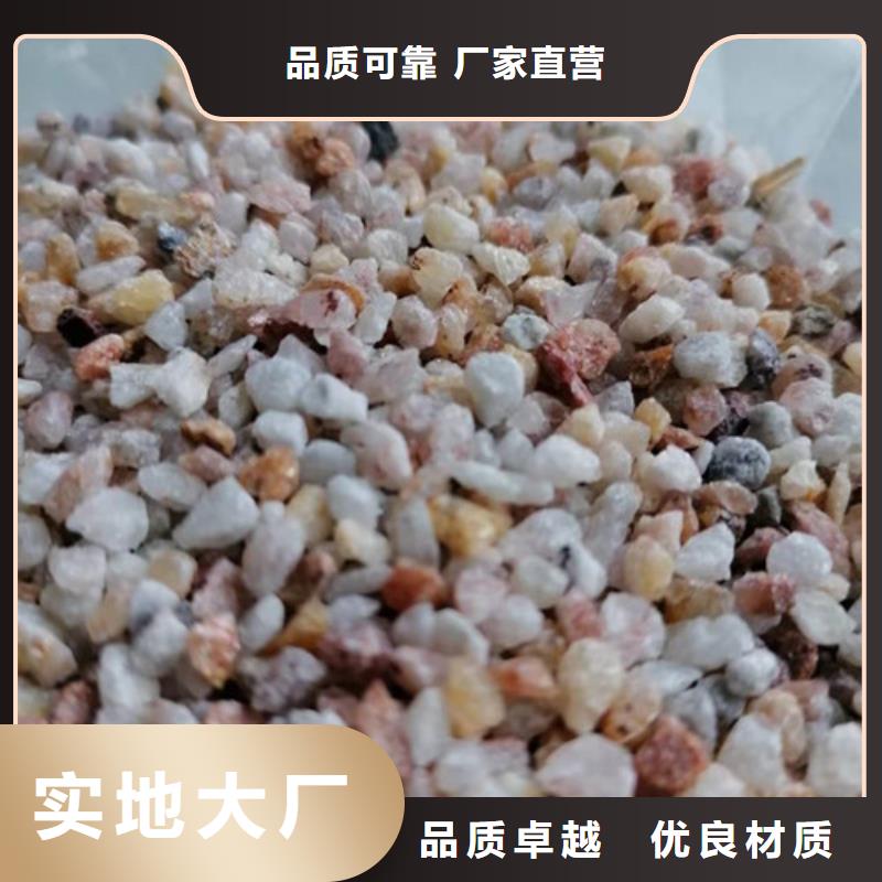 陵水县石英砂滤料厂家价格-石英砂滤料厂家价格现货供应