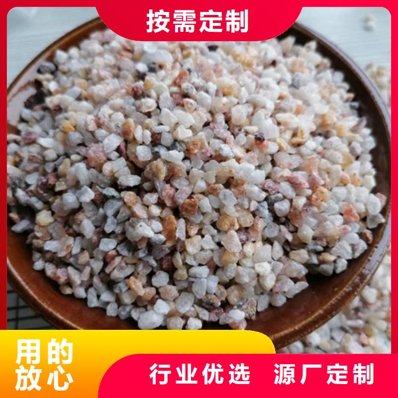 净水石英砂滤料参数图文介绍