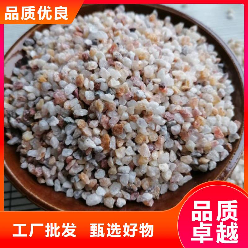 支持定制的精制石英砂滤料批发商