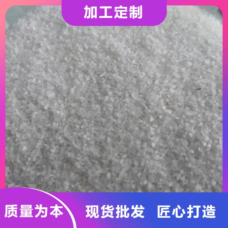 石英砂滤料生产厂家参数详情