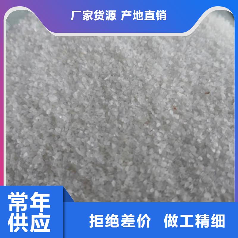 石英砂滤料出厂价