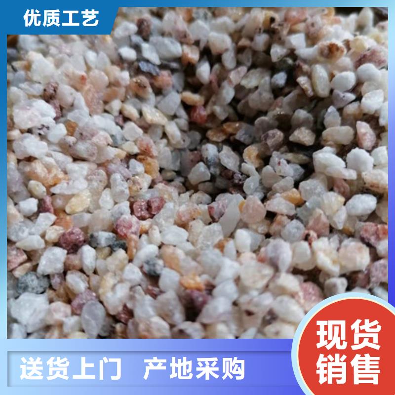水处理石英砂滤料厂家-大家一致的选择！