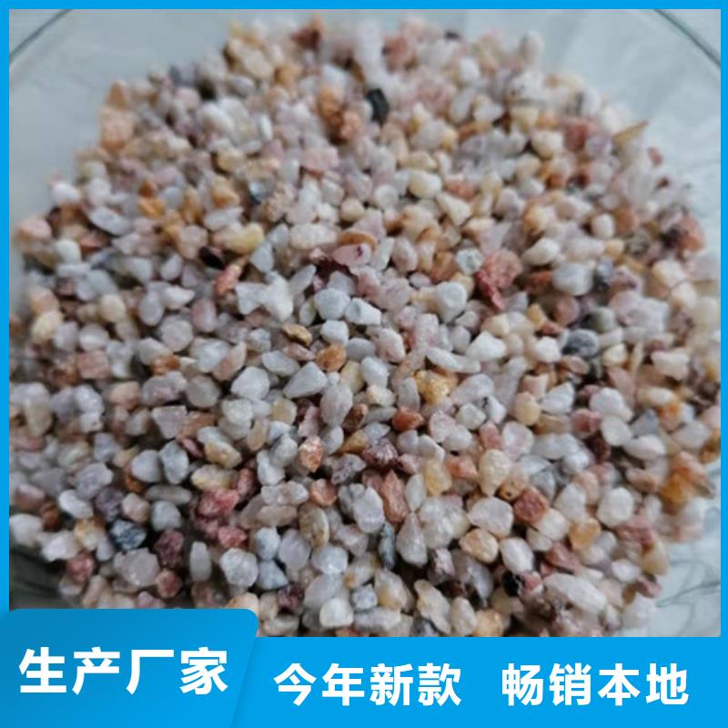 水处理石英砂滤料厂家-大家一致的选择！
