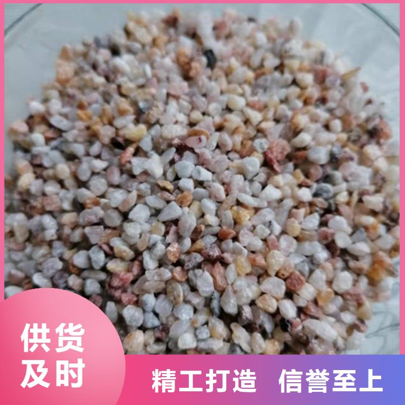 石英砂滤料【聚丙烯酰胺】价格实惠