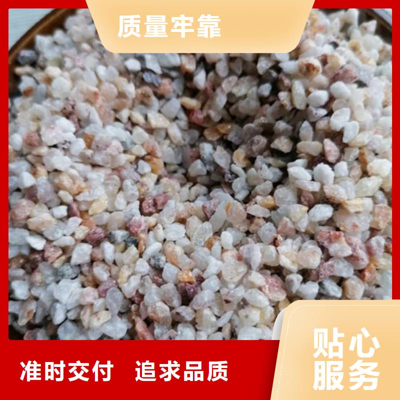 石英砂滤料【聚丙烯酰胺】价格实惠
