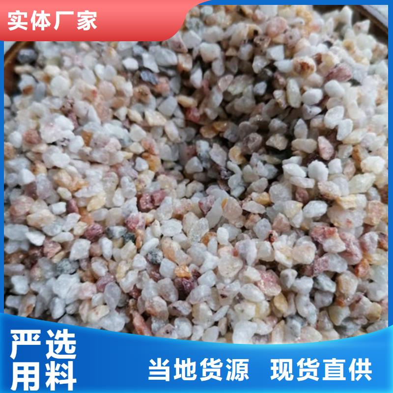 石英砂滤料-无烟煤滤料甄选好厂家