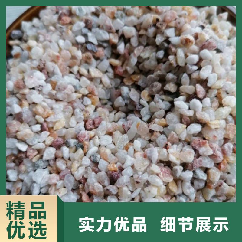 石英砂滤料聚丙烯酰胺厂家您身边的厂家
