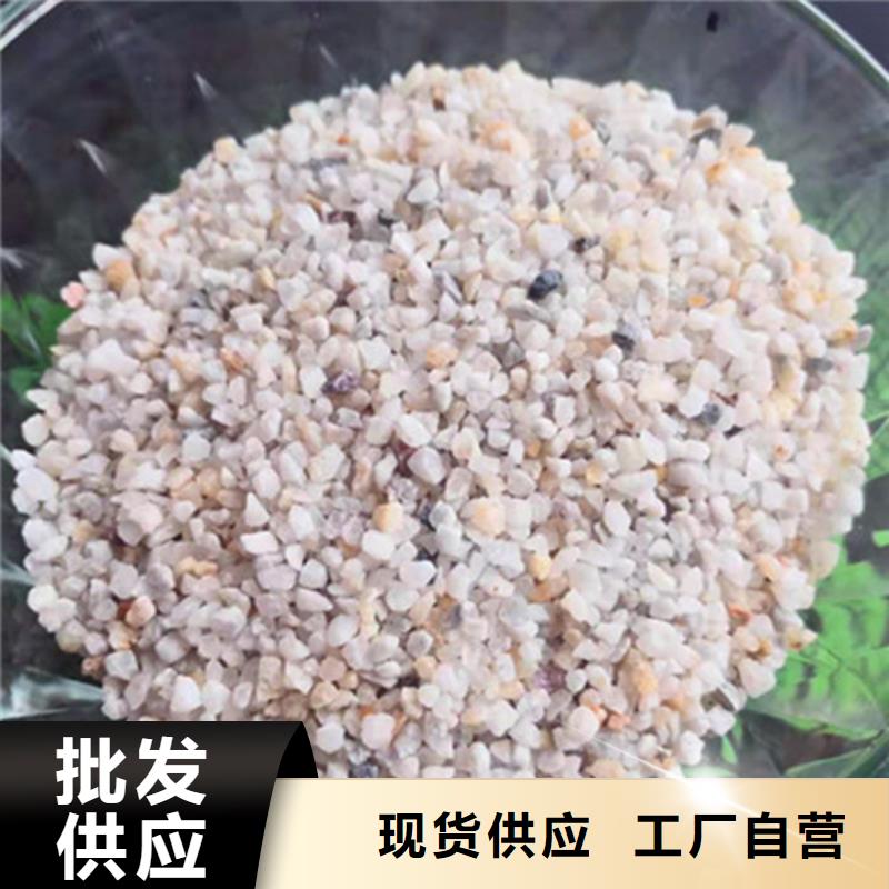 水处理石英砂滤料厂家-大家一致的选择！