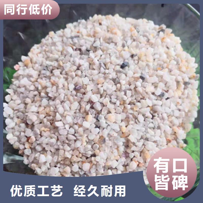 现货供应石英砂滤料多少钱一方_厂家/供应