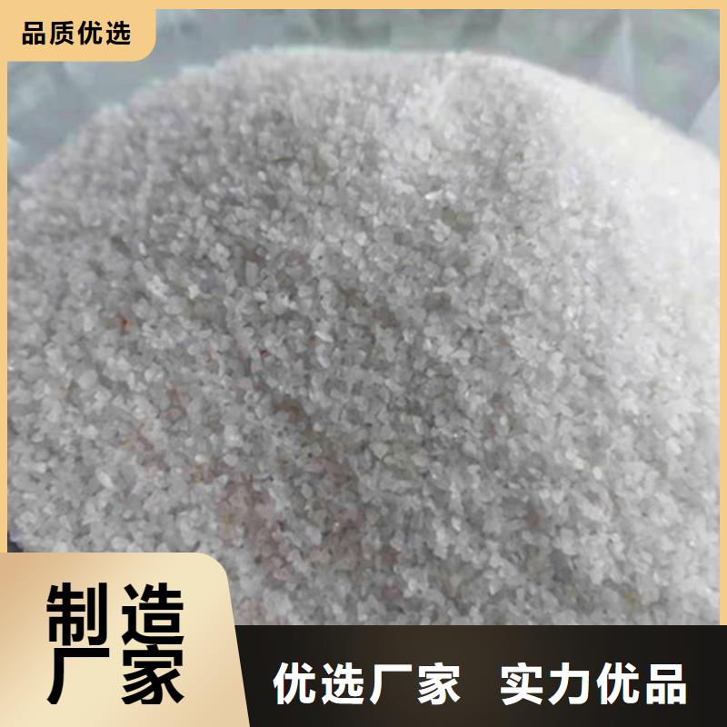 石英砂滤料【工业葡萄糖】选择大厂家省事省心