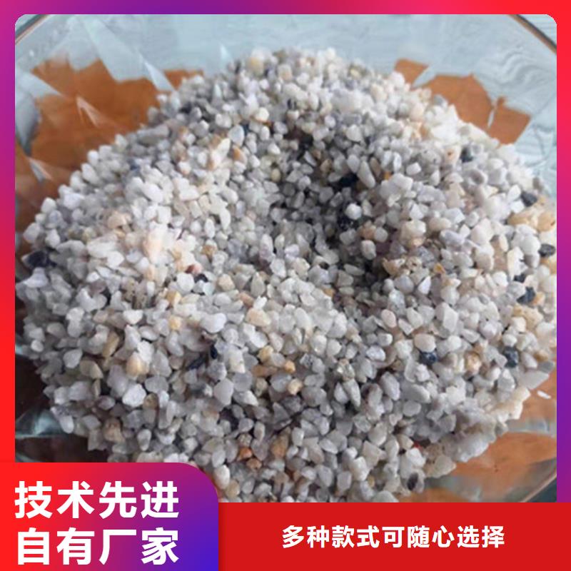 厂家批发普通石英砂滤料价格优惠