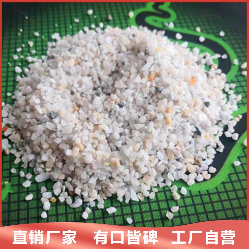 石英砂滤料【pam阳离子】品种全