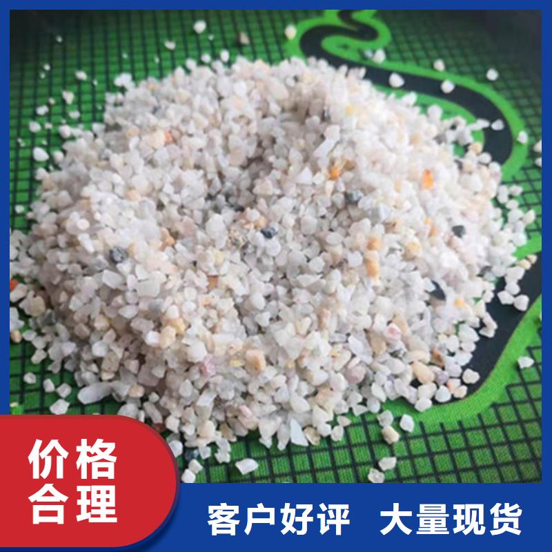 琼中县石英砂滤料经久耐用