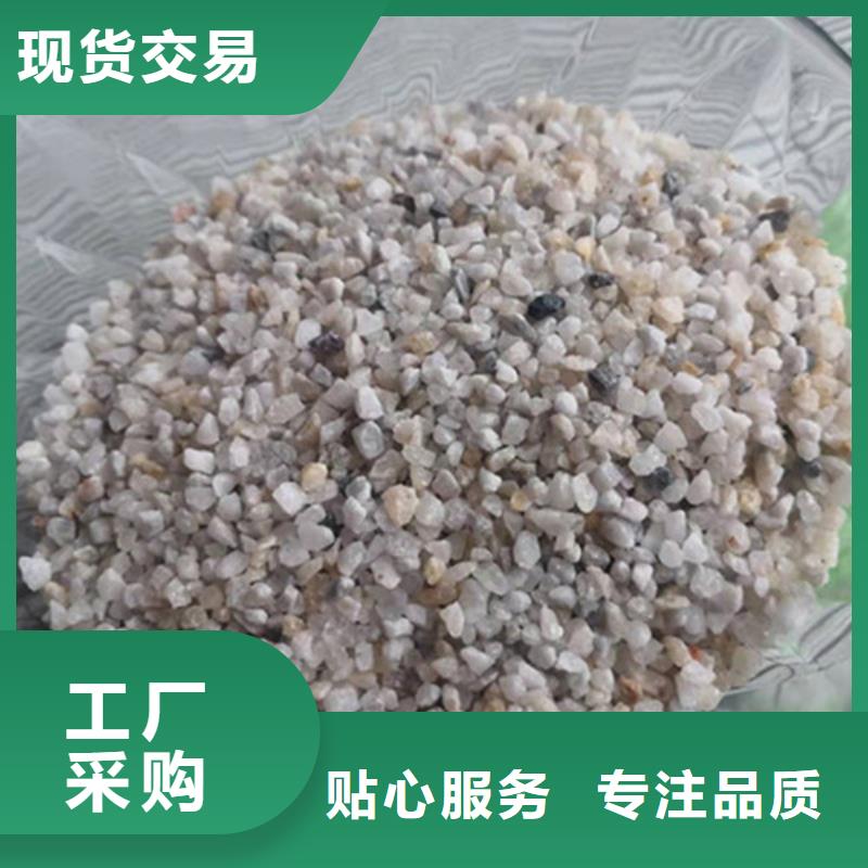 #石英砂滤料厂家价格#-可定制