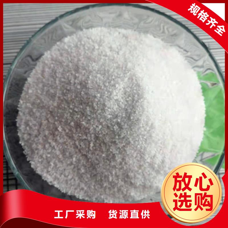 采购西安石英砂滤料必看-厂家直销