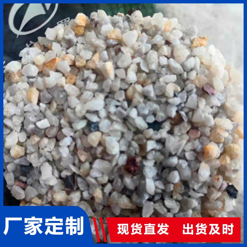 厂家批发普通石英砂滤料价格优惠