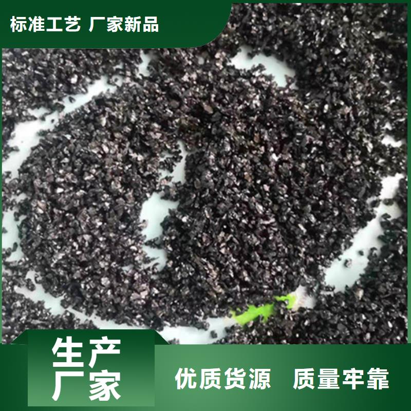 买石英砂滤料多少钱一吨必看-售后保障
