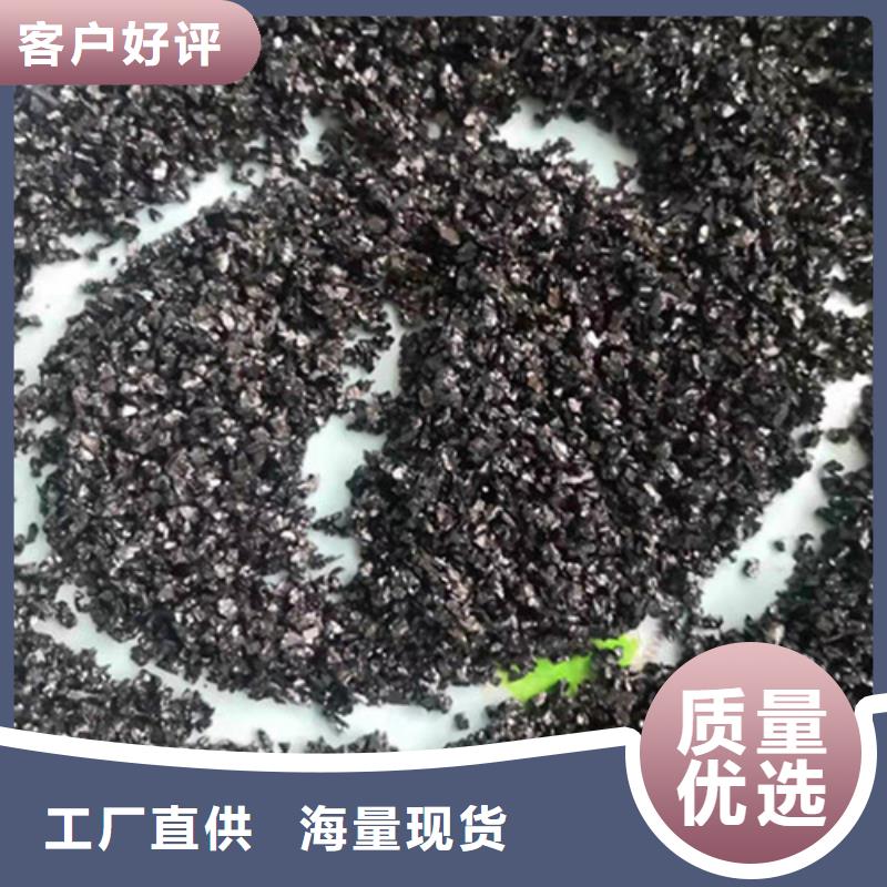 石英砂滤料价格全国发货