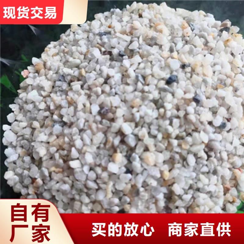 #石英砂滤料厂家价格#-可定制