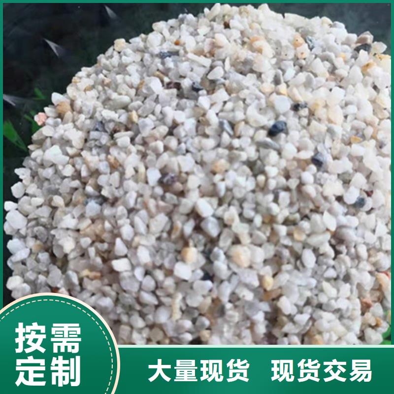 西安石英砂滤料厂家-可来厂参观