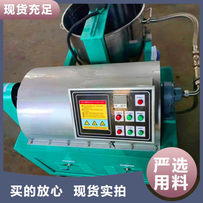油渣分离机净水pac快捷物流