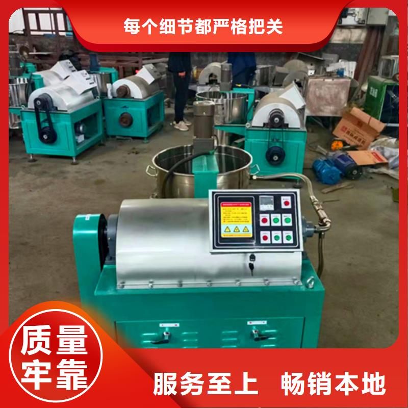 选购全自动油渣分离机价格认准德豪净水材料有限公司