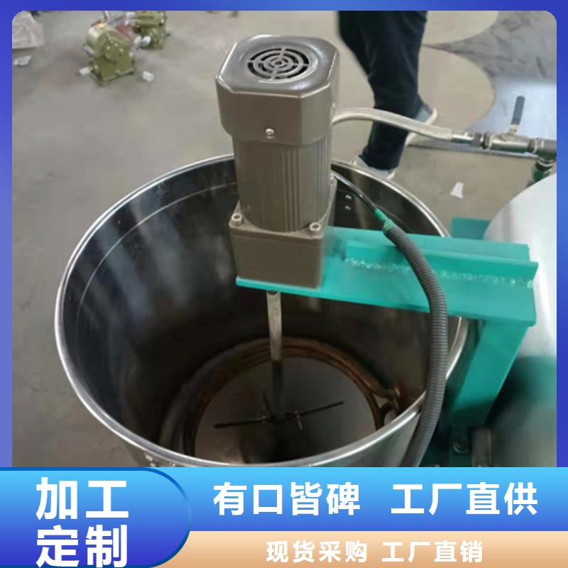 【油渣分离机,石英砂滤料厂家源头厂家来图定制】