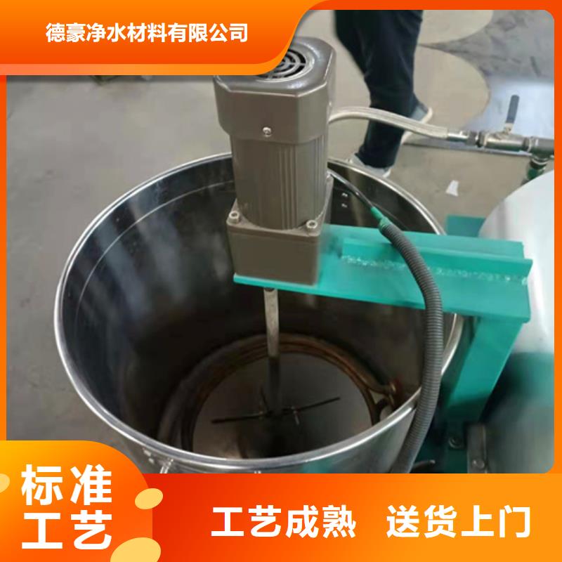 发货速度快的新型油渣分离机批发商