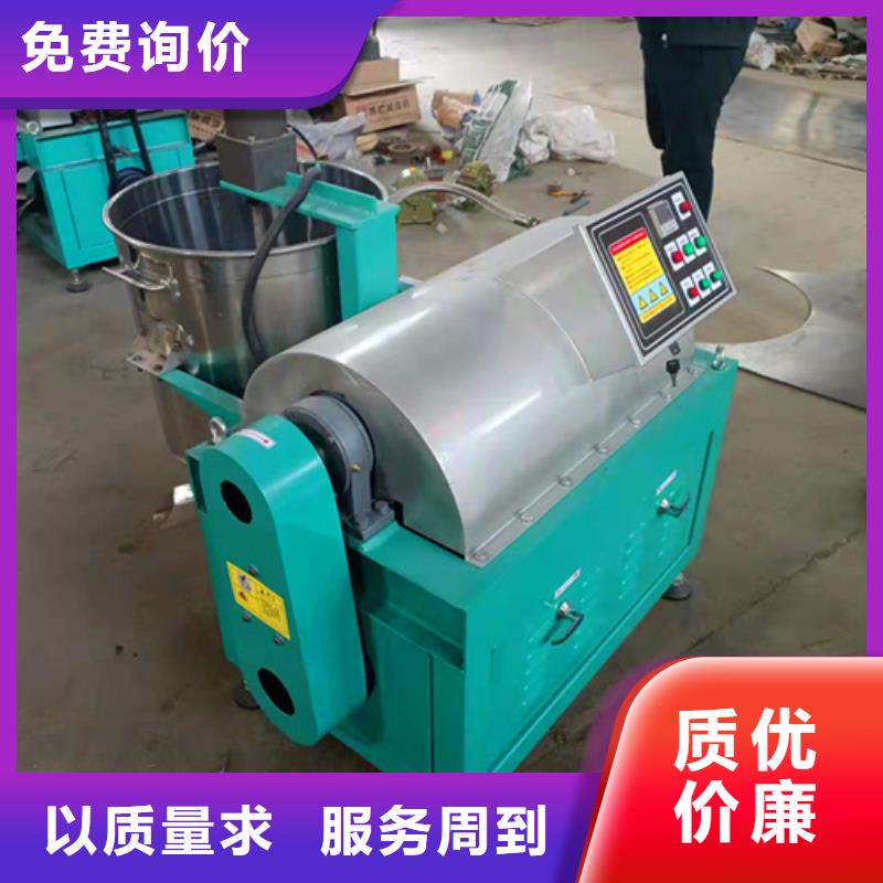 临高县工业油渣分离机源头厂商