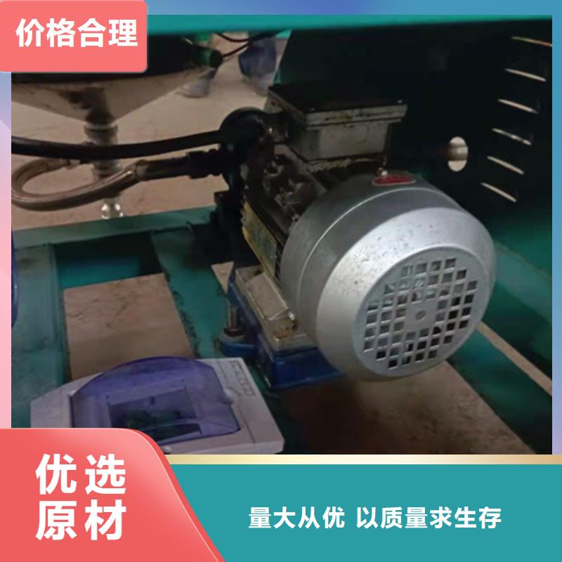 质优价廉的油渣分离机照片批发商