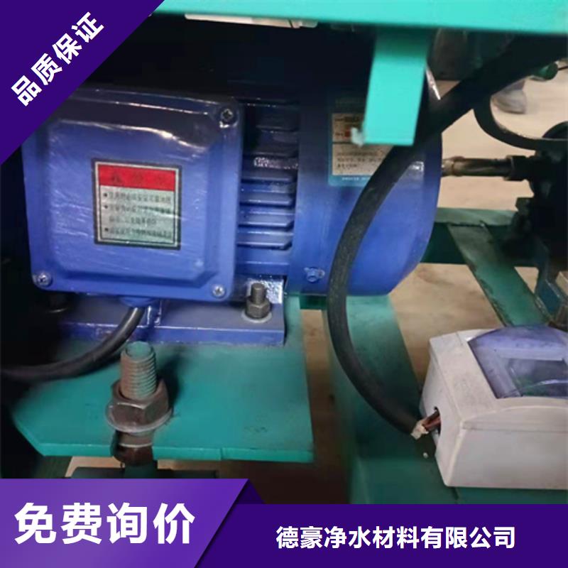 质量可靠的全自动油渣分离机视频公司