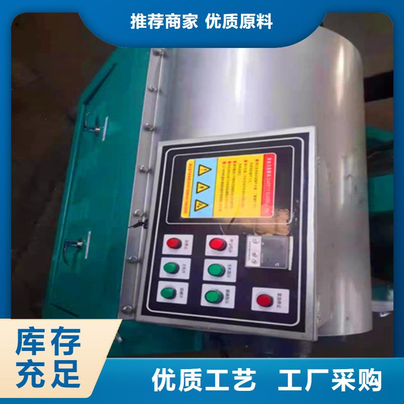 全自动油渣分离机视频品牌企业