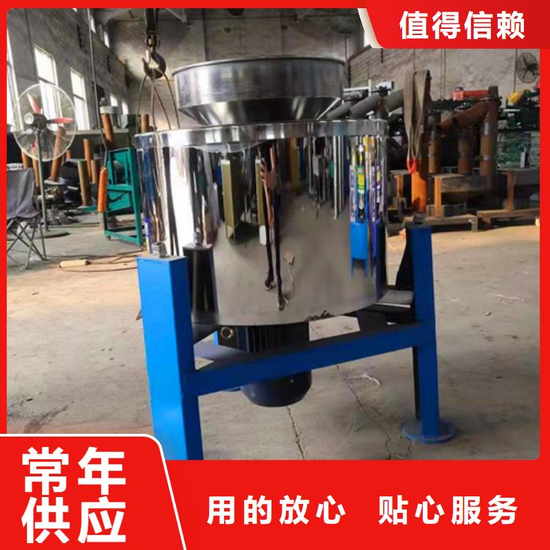 油渣分离机照片厂家当天发货