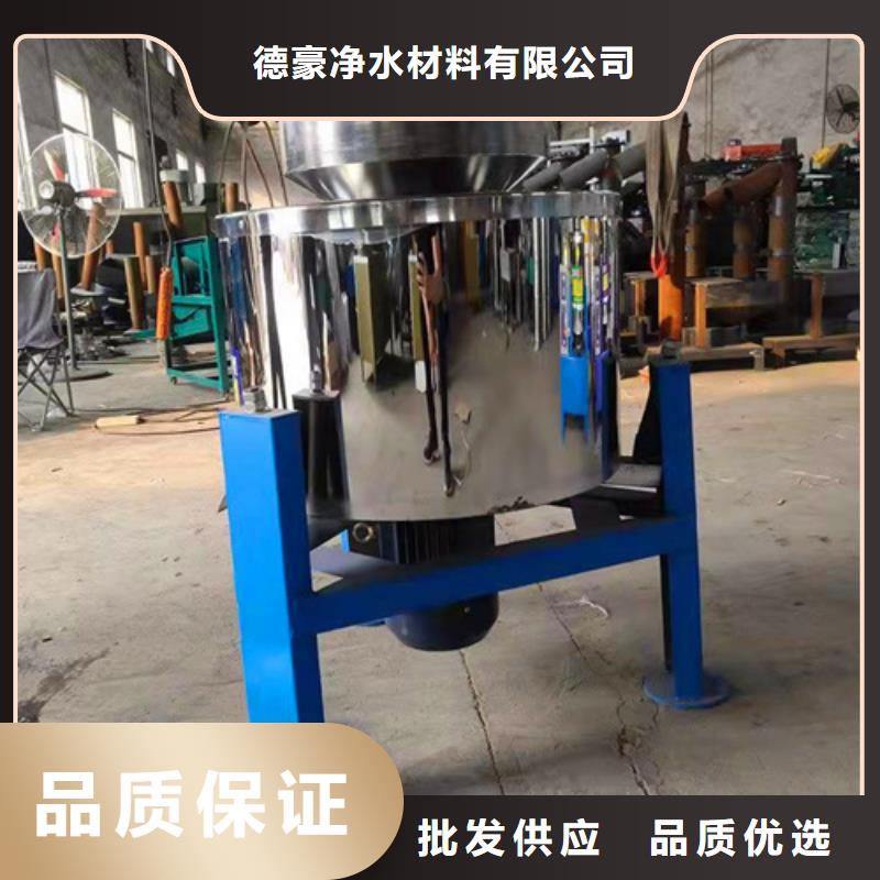 油渣分离机照片欢迎询价