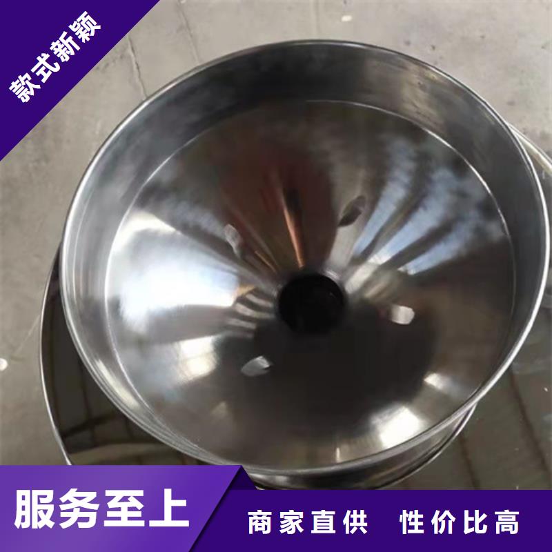 质量优的离心油渣分离机供应商