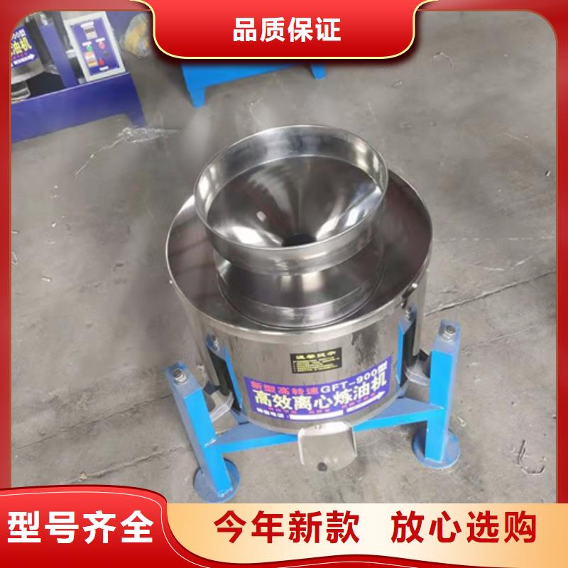 选购全自动油渣分离机价格认准德豪净水材料有限公司