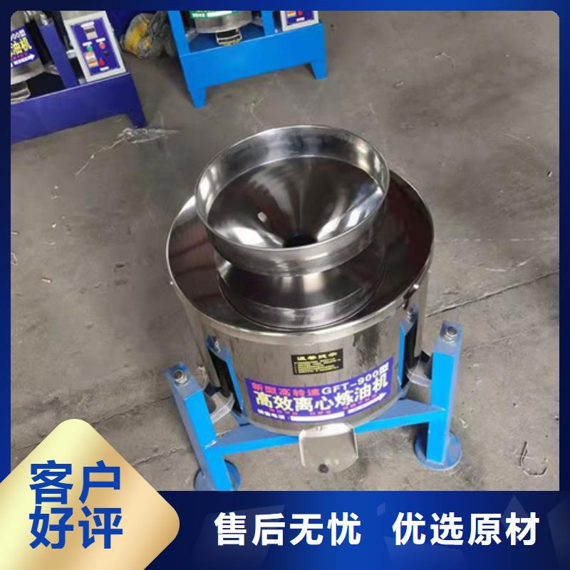 油渣分离机什么品牌好厂家报价
