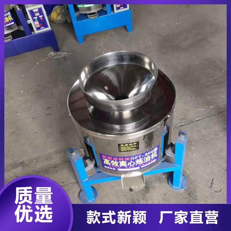 油渣分离机-食品级硅藻土生产安装