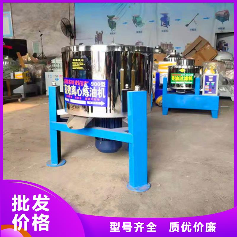 油渣分离机-聚丙烯酰胺厂家货到付款