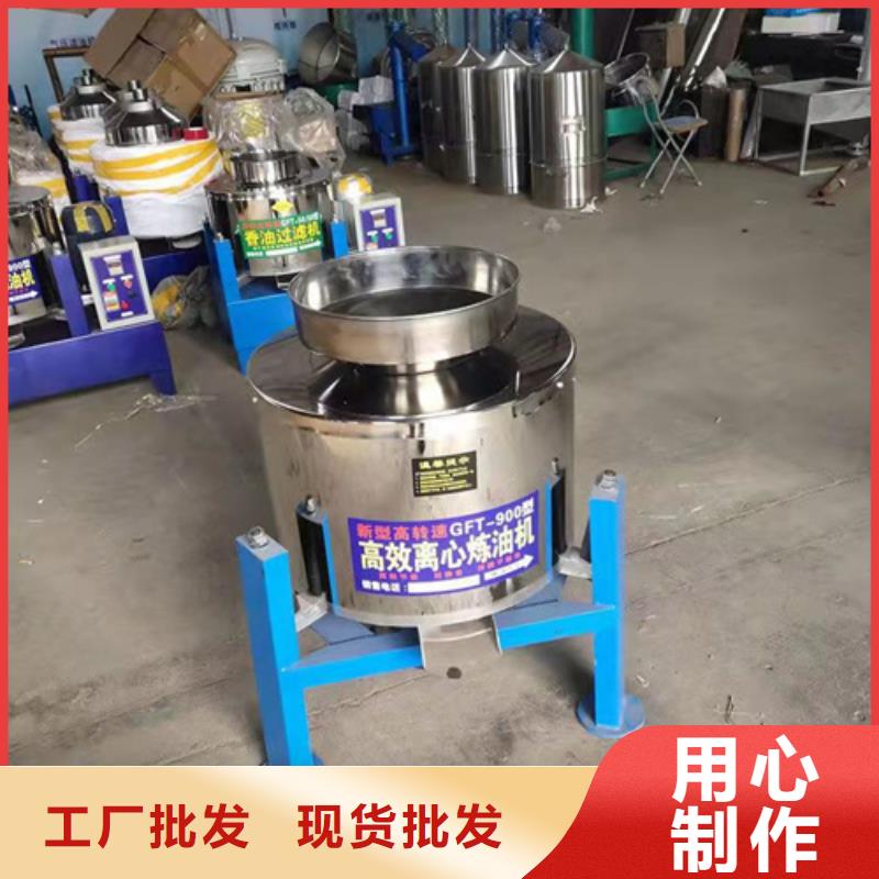 优质动物油油渣分离机厂家