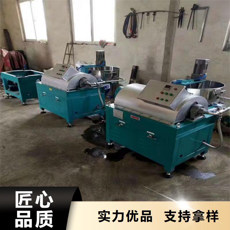买新型油渣分离机认准德豪净水材料有限公司