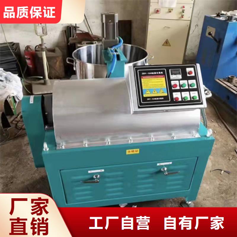 油渣分离机器-油渣分离机器好评