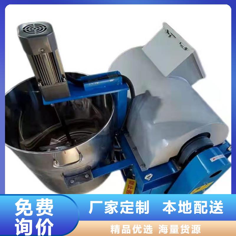 全自动油渣分离机175型、全自动油渣分离机175型厂家—薄利多销