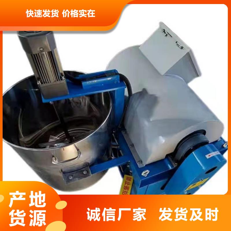 选购全自动油渣分离机价格认准德豪净水材料有限公司