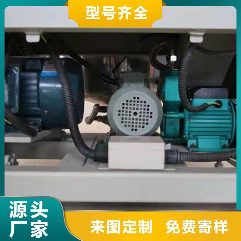 有现货的油渣分离机什么品牌好供应商