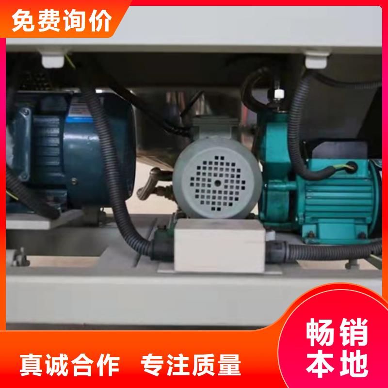 经验丰富的油渣分离机卧式批发商