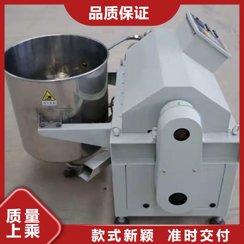 油渣分离机什么品牌好厂家价格低